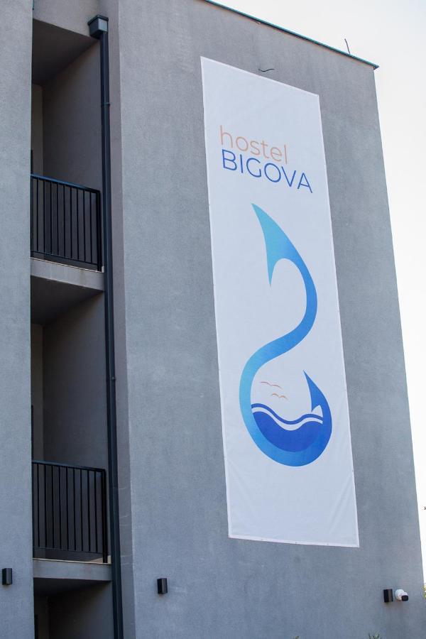 Hostel Bigova 科托尔 外观 照片